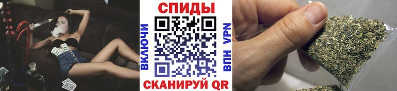 Бутират Butirat  Приморско-Ахтарск 