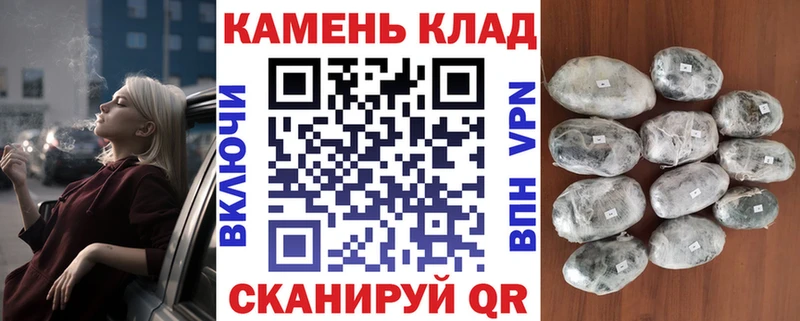 Гашиш VHQ  ОМГ ОМГ рабочий сайт  Приморско-Ахтарск 