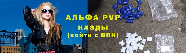 2c-b Алексеевка