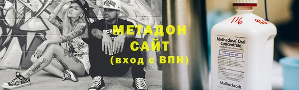 мет Алзамай
