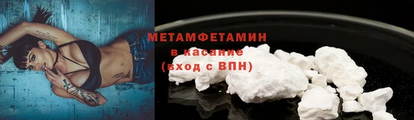2c-b Алексеевка