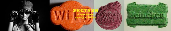 кокаин перу Арсеньев