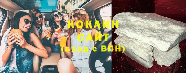 прущие крисы Алексин