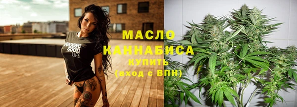 кокаин перу Арсеньев