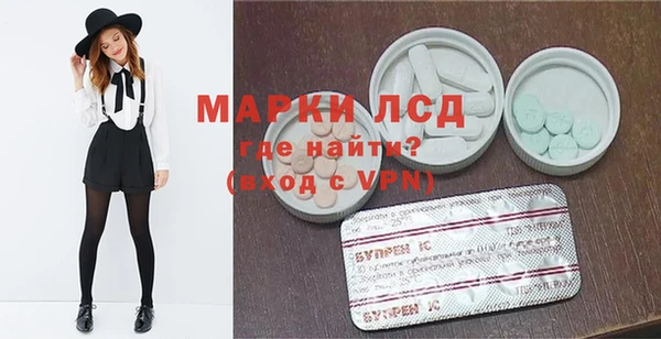 2c-b Алексеевка