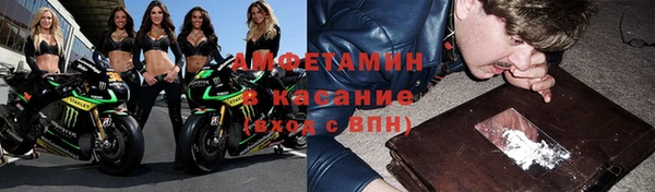 прущие крисы Алексин