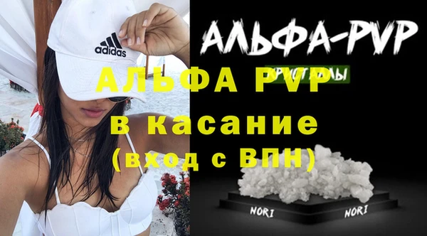 2c-b Алексеевка
