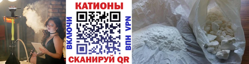 Мефедрон 4 MMC  цена наркотик  Приморско-Ахтарск 