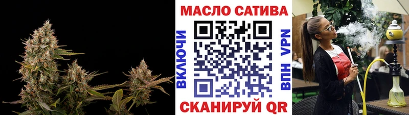 где купить наркотик  Приморско-Ахтарск  MEGA ССЫЛКА  Дистиллят ТГК вейп с тгк 